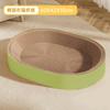 Placa de Arranhar Redonda Meowly com Cama Integrada para Gatos, Bacia de Arranhar para Gatos de Papelão Ondulado, Durável e Não Solta Detritos Facilmente, Placa de Arranhar Extra Grande para Gatos