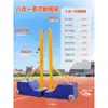 Postes de Red de Bádminton Estándar para Interiores y Exteriores Móviles Postes de Voleibol Postes de Bádminton Soporte Portátil para Red de Bádminton