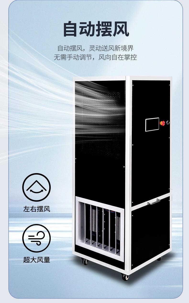 新烘干除湿机_06.jpg