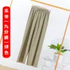 Pantalones de Piso de Seda de Hielo para Mujer Verano Delgados Cintura Alta Drapeados Adelgazantes Hasta el Tobillo Pantalones de Largo Estrecho Rectos de Pierna Ancha Pantalones Casuales