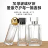 Nueva Tapa Esférica Transparente Rectangular Cuadrada Cabezal Atomizador Ultra Fino de Fondo Grueso Botella de Perfume Rellenable Cosméticos Botella de Vidrio