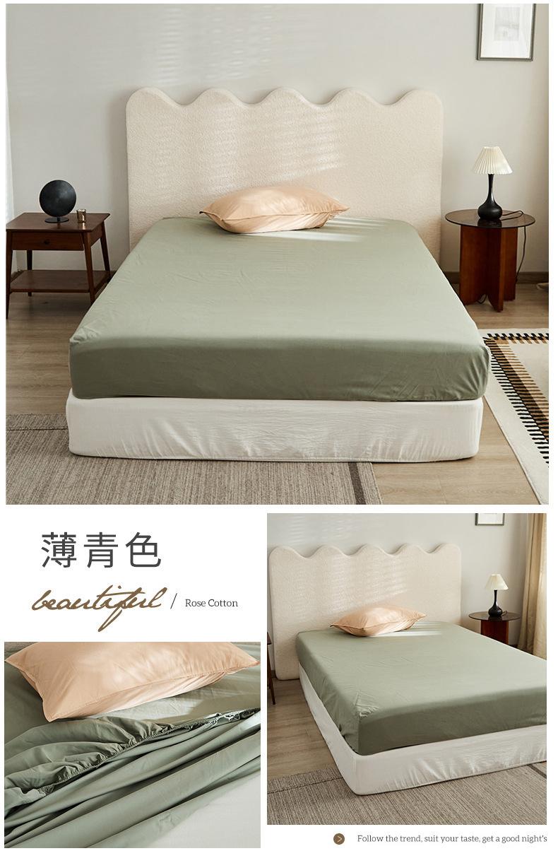 薄青色.jpg