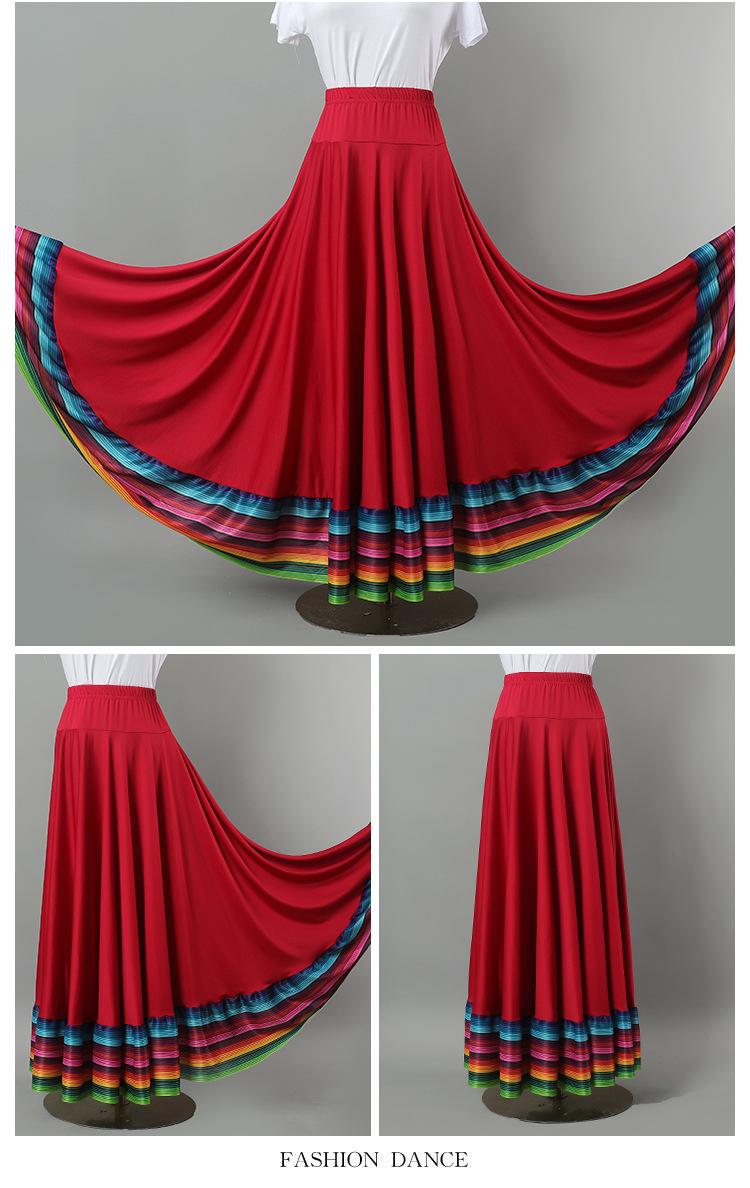 87cm红色彩虹裙2.jpg