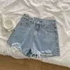 Shorts de mezclilla rotos para mujer verano 2022 Nuevos holgados pierna ancha línea A pantalones versátiles adelgazantes deshilachados hot pants moda ins