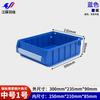 Caja de Piezas Divididas Yujia Caja de Compartimentos de Plástico Caja de Materiales para Estantería Caja de Herramientas para Ferretería de Material Nuevo Caja de Almacenamiento