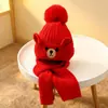 Conjunto de Gorro y Bufanda de Punto con Diseño de Letras para Niños para Otoño e Invierno, Protección Cálida para los Oídos para Niños y Niñas, Gorro y Bufanda para Bebé