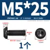 Grado 10.9 Tornillo de cabeza redonda con hexágono interior Tornillo de cabeza redonda Tornillo de cabeza redonda M2M3M4M5M6M8M10M12M16M20
