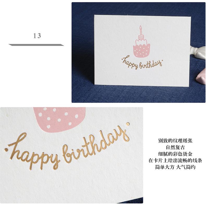 tangjin_04