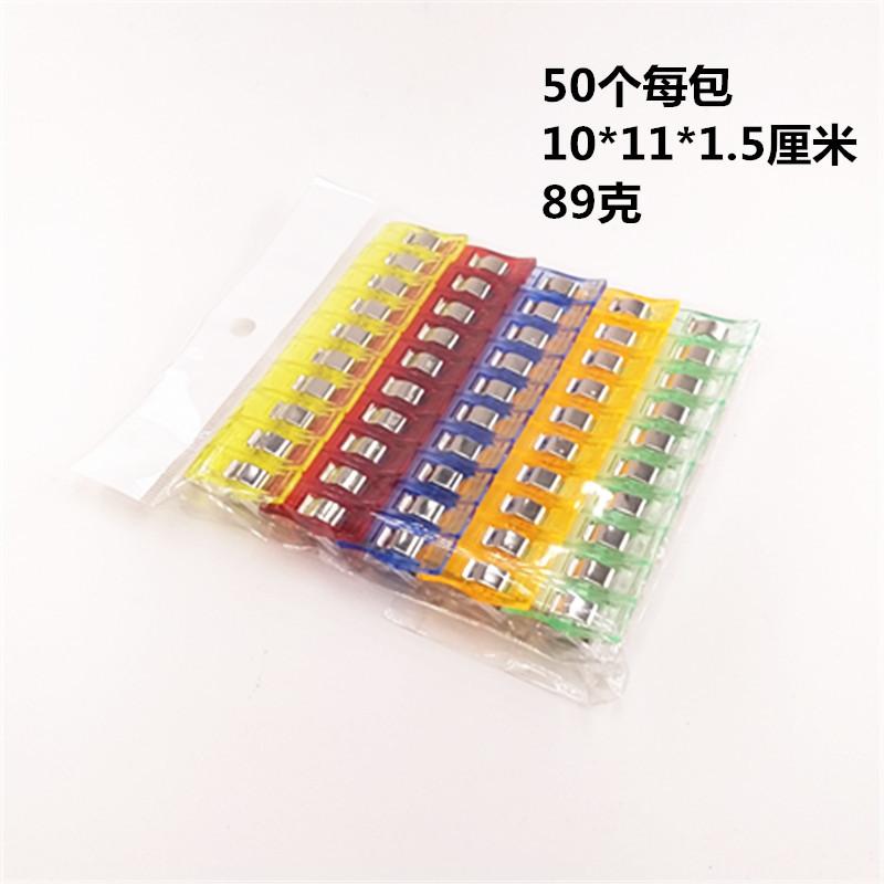 IMG_20200906_213152_副本