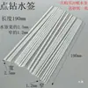 Set de Herramientas para Pedrería Hecho a Mano Xianyi Nuevo Estilo Tablero de Pedrería de Punta Pluma/Pegamento/Rodillo de Pedrería Papel de Pedrería
