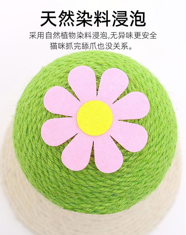 未标题-1_06.jpg