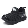 Zapatillas Deportivas Infantiles Dopamine Baby Zapatos de Oruga Estilo Versátil Primavera y Otoño Niños y Niñas Zapatos Antideslizantes para Niños Mayores