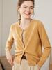 Suéter de Caxemira para Mulheres 2022 Cor Sólida Decote Redondo Elegante Casual Malhas de Lã Palácio Manga Longa Decote Redondo Cardigan