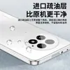 Adecuado para funda de teléfono OnePlus 13, modelo nuevo, protección de lente integrada para OnePlus 13, viene con protector de lente incorporado, acabado mate