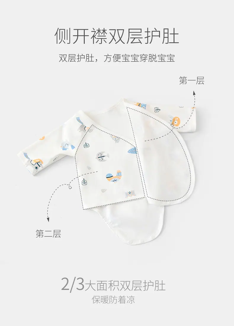详情图片_02.jpg