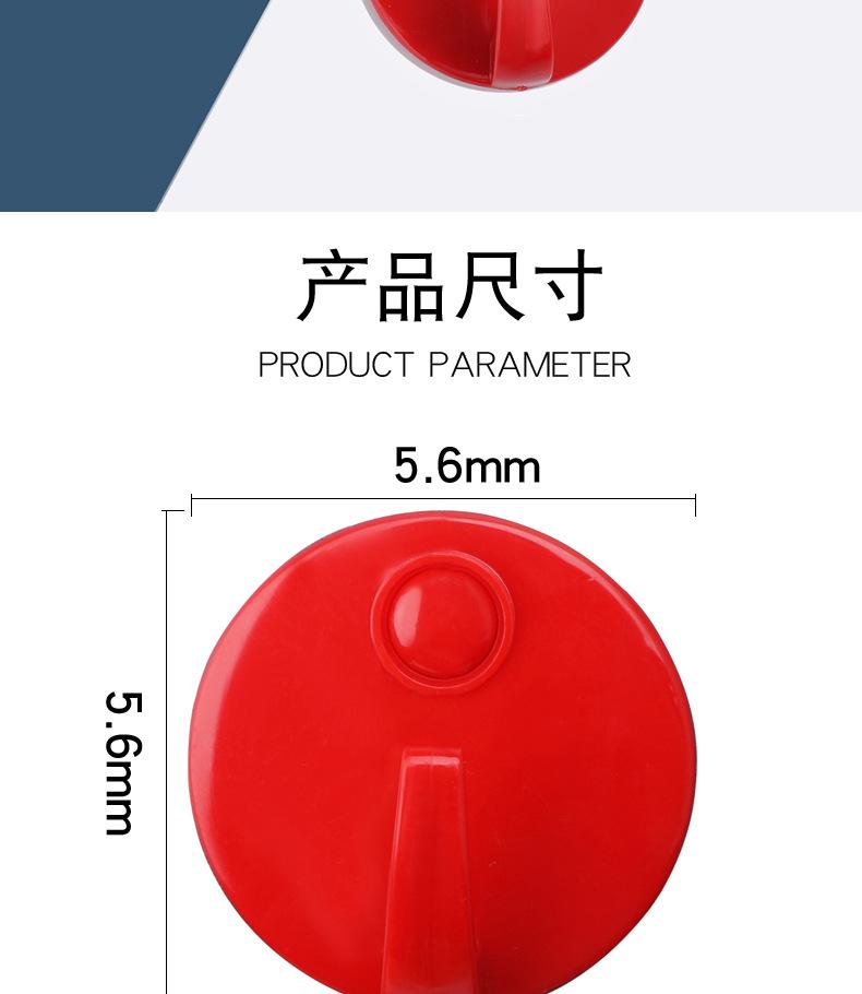 红白圆形详情页_02.jpg