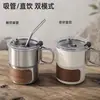 Taza portátil de acero inoxidable 304 con popote, asa con veta de madera, taza de café para exteriores, vaso de agua irrompible, taza con popote