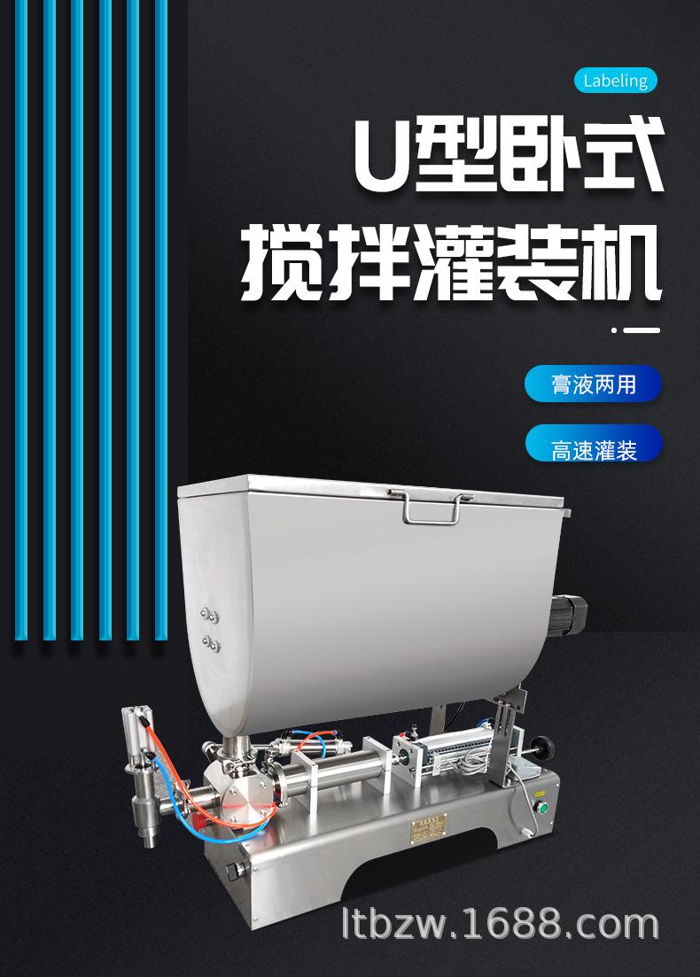 详情页_01.png