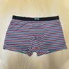 Ropa interior de leopardo pantalones boxer malla transpirable entrepierna inferior cintura hombres jóvenes ropa interior cómoda pantalones boxer a rayas venta al por mayor