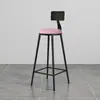 Taburete de bar moderno minimalista con respaldo, silla de barra de hierro de patas altas de madera maciza retro, silla de bar estilo americano