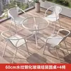 Conjunto de Mesa e Cadeiras para Pátio Lazer ao Ar Livre, Conjunto de Três Peças para Varanda, Quiosque de Jardim Externo, Cadeira de Rattan Sintético, Aço Multifuncional