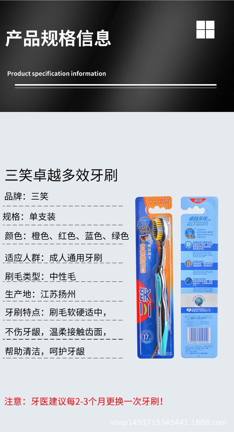 改_16.jpg