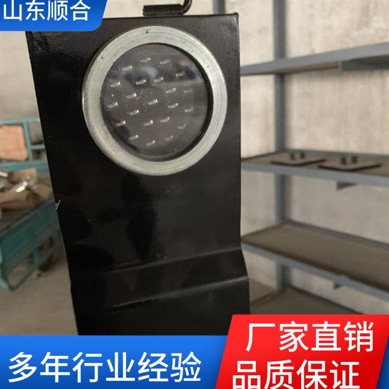 微信截图_20240130134012_副本_副本.png