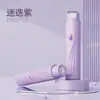 Nueva Afeitadora Inalámbrica con Doble Cabezal, Mini Afeitadora Eléctrica Portátil para Zonas Íntimas, Dispositivo Depilador para Mujeres