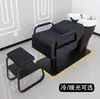 Venta Directa de Fábrica Cama de Champú Cerámica para Barbería Cama de Enjuague Semi-reclinable Cama para Salón de Peluquería Cama de Champú Estilo Celebridad de Internet