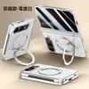 Funda para Apple iPhone Duo con Soporte Magnético Giratorio, Funda Plegable de Cuero Liso Electrochapado y Cubierta Protectora de Película