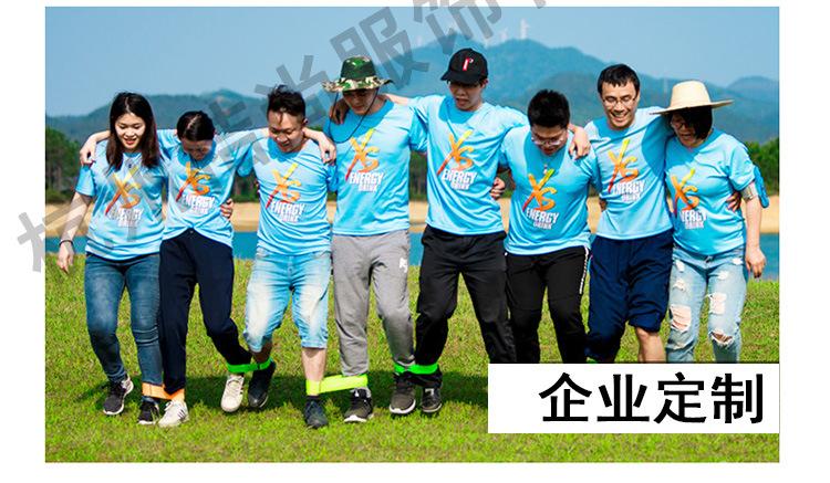 翻领1_06.jpg