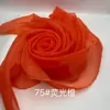 Organza 2080 Organza Rígida Duplamente Curvada Tecido de Organza Espessado para Vestidos de Noiva, Cenário de Palco Feito à Mão Lolita