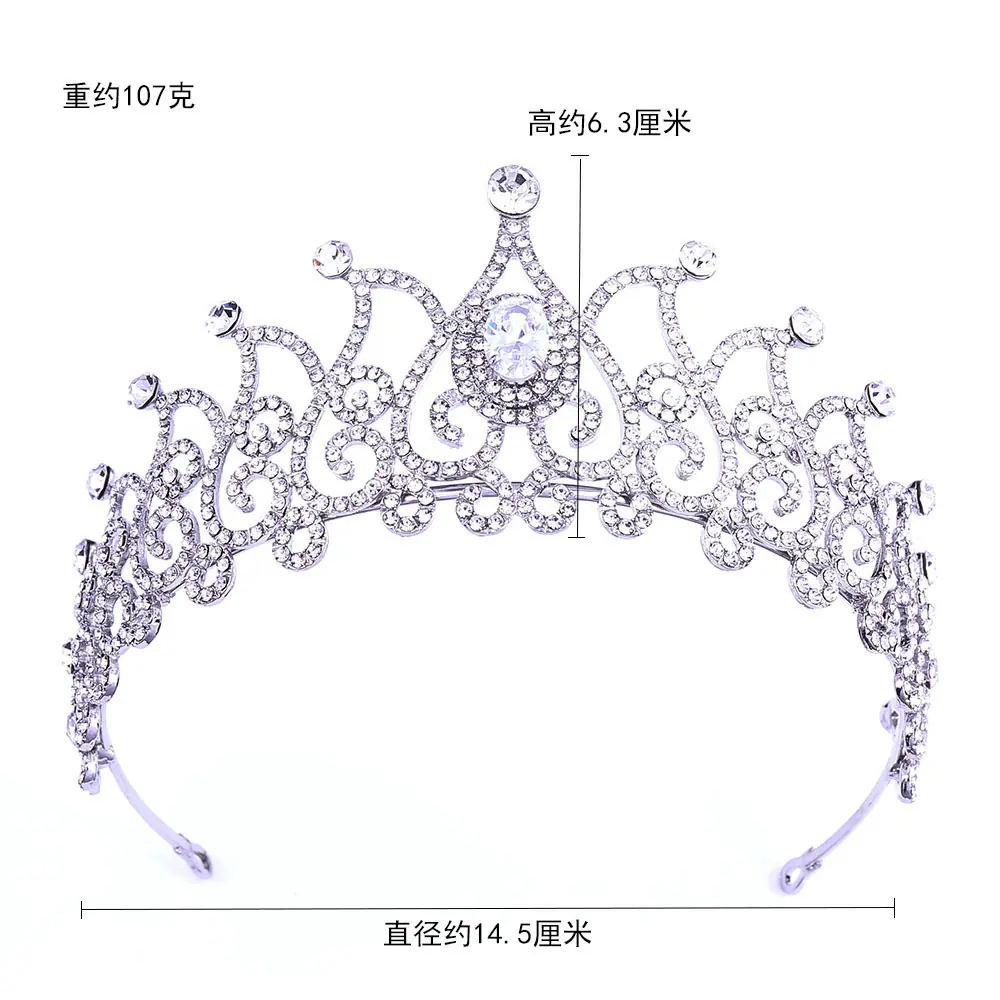 新娘锆石皇冠