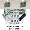 Suporte de facas espesso, suporte de armazenamento de cozinha sem perfuração, utensílios de cozinha, barril de pauzinhos multifuncional montado na parede, armazenamento de facas de vegetais