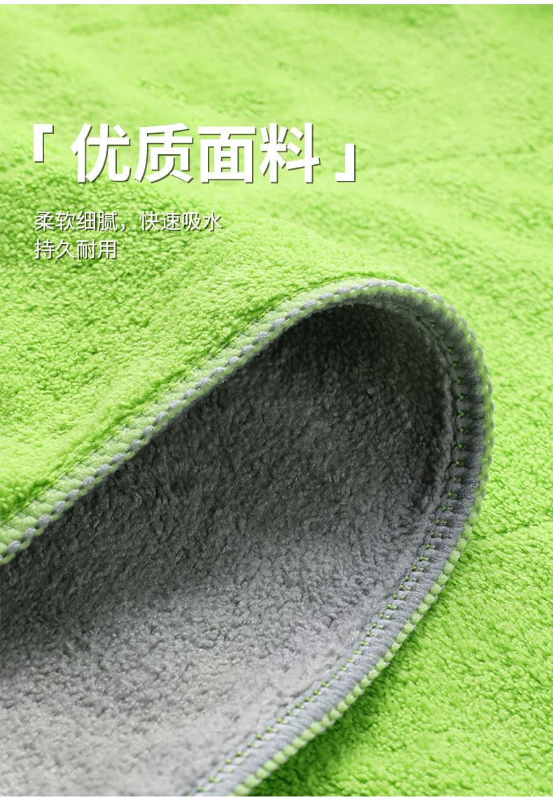2信息_03.jpg