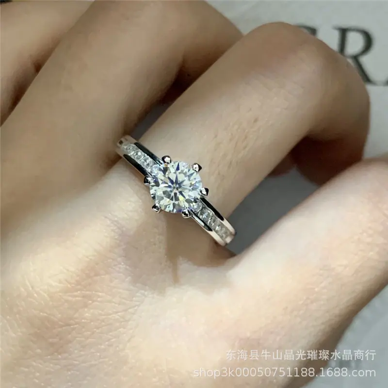 微信图片_20200907160851