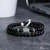 Pulsera de Obsidiana, Nuevo Estilo Chino de Gama Alta Doble Círculo Apilable Pulsera de Pareja Caja de Regalo, Regalo de Lujo Ligero para Novia, Hombres y Mujeres