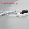 Lámpara de Prueba LED Pinza Accesorios de Lámpara Cable de Alimentación Línea de Conexión Pinza de Prueba con Interruptor Pinza de Cable Terminal de Cable Caja de Cables Portalámparas