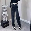 Jeans de Pierna Ancha Adelgazantes de Tiro Alto con Pedrería de Estrella para Mujer, Novedad Verano 2025 Otoño Sueltos Rectos de Largo Completo