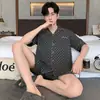 Pijama de Algodón para Hombre de Verano, Shorts de Manga Corta, Conjunto de Dos Piezas, Cárdigan con Solapa, Sencillo y Casual, Se Puede Usar Afuera, Conjunto para Estar en Casa