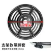 Accesorios para Sartén de Freidora de Aire Sartén para Hornear Separador de Aceite Bandeja con Filtro de Aceite Rejilla para Asar al Vapor Juego de Sarténes Universales Separador de Almohadilla de Silicona