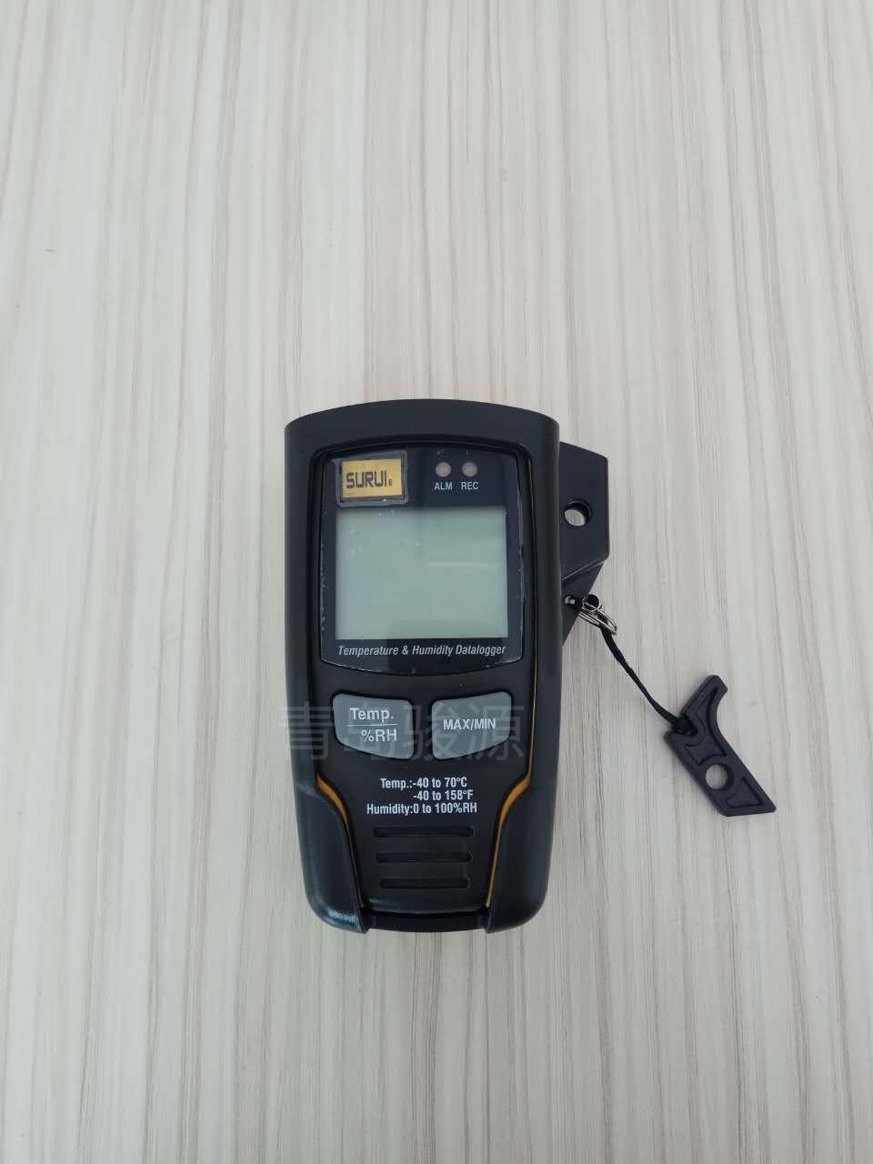 微信图片_20170828133157_副本