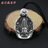 Collar con Colgante de Plata de 99 Pies del Año del Buey Ocho Deidades Protectoras Zodiaco Masculino Seis Caracteres Manifiesto Benmingfo
