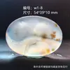 Colgante de Calcedonia Oceánica de Piedra Natural, Piedra Exquisita con Paisajes y Patrones Florales, Colgante de Ágata Versátil para Hombres y Mujeres, Artículo de Regalo 1W