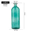 Jarrón de vidrio creativo de Amazon, transparente, pequeño, con flores hidropónicas, para sala de estar, arreglo floral, artículos decorativos, adornos al por mayor