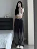 Calça Jeans de Perna Reta com Gradiente de Cor para Mulheres, Formato Pera, Nova para o Início do Outono, Tamanho Grande, Solta, Emagrecedora, Comprimento Total, Perna Larga