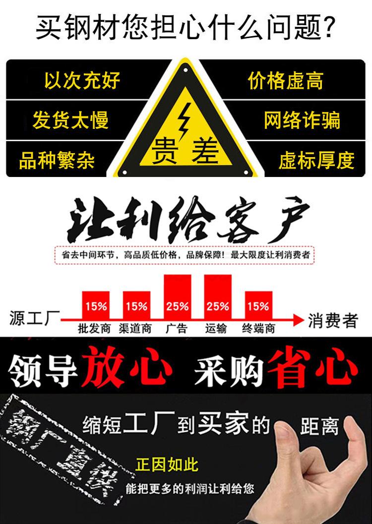 详情-14.jpg