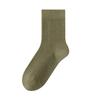 Calcetines para mujer otoño e invierno cálidos a prueba de frío simples retro sin costuras 21% lana calefacción ocio versátiles antibacterianos de tubo