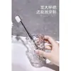 Copo de Enxaguante Bucal para Casal para Uso Doméstico, Alto Valor Estético, Copo Criativo para Pasta de Dente e Escova de Dentes, Copo para Escovar os Dentes de Dormitório, Versão para Casal