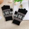 Luvas de Tricô Quentes de Inverno, Luvas de Lã Jacquard da Moda, Luvas Espessas à Prova de Frio com Forro de Fleece para Viagem ao Ar Livre com Tela Sensível ao Toque